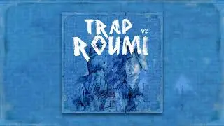 KOUZ1 - TRAP ROUMI V2 (Audio Officiel)