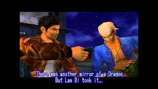 Shenmue II - nullDC v1.0.4