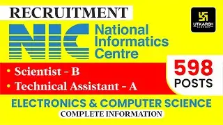 NIELIT Vacancy 2023 | NIC Recruitment 2023 |Complete Notification Details |Khemendra Sir & Varun Sir