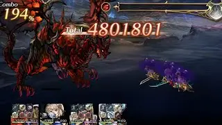 Another Eden - VS True Ember Magic Dragon - AS Gariyu Quest