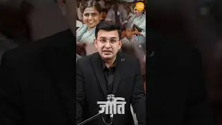 BSP सुप्रीमो Mayawati बचपन में देखती थीं IAS बनने का सपना ! | Untold Story of BSP Chief Mayawati