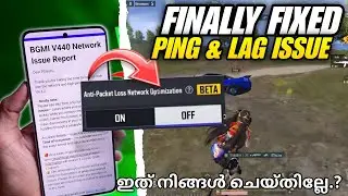 BGMI Fixing Ping & Lag Issues 🤯 BGMI Network Problem solved 
