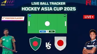 Bangladesh Vs Japan Hockey Live Ball Tracker & Commentary | Hockey Asia Cup 2025 5th position Match
