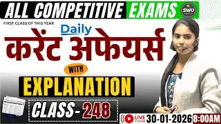CURRENT AFFAIRS/ALL COMPETITIVE EXAMS/ Live 08:00AM - 30/01/2026 | By- Monika Mam #currentaffairs