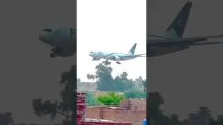 Multan International Airport