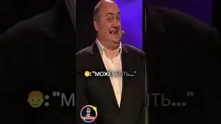Дара О Бриен про технологии и путешествие во времени