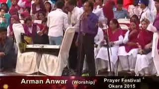 Rooh nal by Arman Anwer