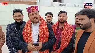 Singer Jeevan Pahari's New Bhajan 