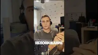 Defi скам? Как люди теряют в крипте? #инвестиции #defi #криптовалюта