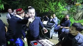 امو يا امو يخليلو امو 💥في حلاقة العريس شاهين خروب - مع الفنان محمود زعرور - حبلة