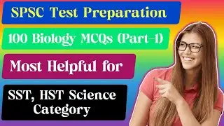 Science Mcq For Competitive Exams | Most Helpful for SST HST Test Preparation | #biology #spsc #nts
