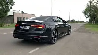 Audi RS5 B9 Launch off the line