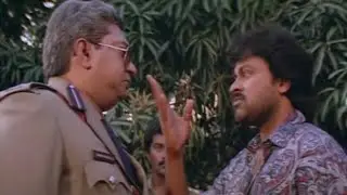 నిజానిజాలు తెలుసుకోకుండా పశువులా ప్రవర్తించి మీ పోలీస్ డిపార్టుమెంటు పరువు తీయకు | Chiranjeevi |