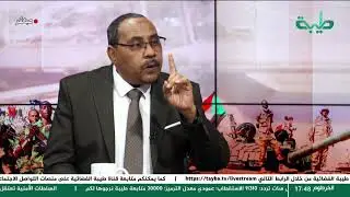البرهان: حسم التمرد وشكوى السودان لمجلس الأمن | تغطية خاصة لتمرد حميدتي لليوم 1007