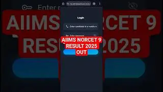 AIIMS NORCET 9 Result 2025 OUT || How to download AIIMS NORCET 9 Result 2025 #aiimsnorcet9result2025