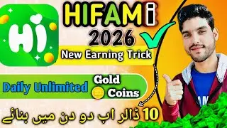HiFami Earning Secrets 2026 | New Features to Boost Your Daily Income | HiFami app withdrawal 
