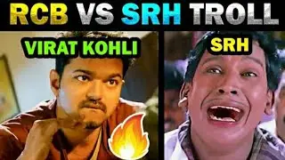 #RCB VS SRH | 21 SEPTEMBER 2020 HIGHLIGHTS | IPL TROLL&nbsp;  TAMIL 4K VIDEOS