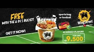 adzone wingstreet