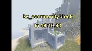 kz_communityblock CS2 WR 19:10.93