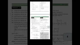 class 12 chapter 2 mathematics best notes for revision #boardexam #mathematics #bestnotes #revision
