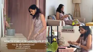 Start small:How a woman can create an organized life without stress