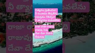 #love #sandymusic