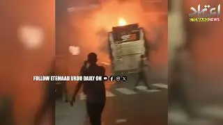 Hyderabad: A travel bus caught fire near S.R Nagar Metro Station, Ameerpet