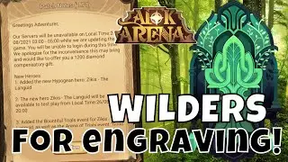 PATCH 1.71 NOTES! NEW AE AND WILDER ENGRAVING! [AFK ARENA]