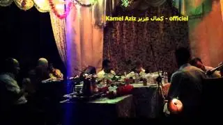 يا لايمني في ليعتي.. كمال عزيز birtouta 23-07-2015