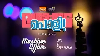 'Christmas Poli' - Mashive Affair  LIVE @ Cafe Papaya
