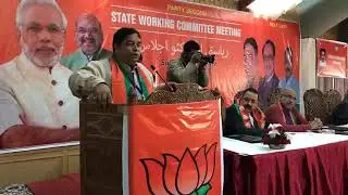 Presidential address at BJP State Working Committee Meeting at SKICC,Srinagar.