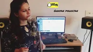 Teri Meri Tutju - (Shivjot) Gaayan Mahajan | Female version | Speed Records | Latest PunjabiSong2018