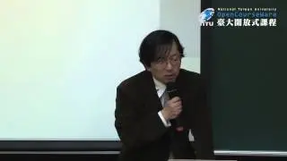 國家與皇權.6 皇帝制度是專制政體嗎? (State and Monarchy in Traditional China EP6)