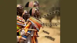 Yekeke (Remix)