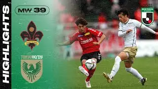 Zweigen Kanazawa 0-4 Tokyo Verdy | Matchweek 39 | 2021 J2 LEAGUE