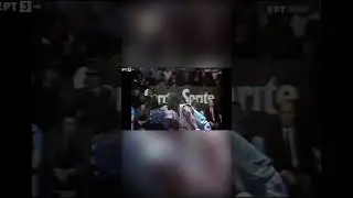 Epic Showdown: Nikos Galis vs. Michael Jordan 1983 | Unforgettable Basketball Duel