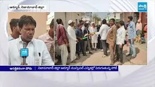 Independent Candidate Sheikh Munnu Municipal Election Campaign in Armur  | Telangana | Sakshi TV