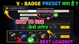 V Badge Present kya hai ? Feature Not Yet Available Problem Stay tuned | best New Loadout Free Fire 