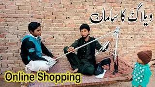 New Camera Tripod Unboxing | Vlogging Ka Naya Safar | YouTube Vlog 2026