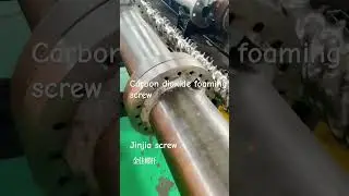 #automobile #music #welding #machine #art #factory #funny #youtubeshorts #youtube #xps #screw#barrel