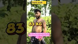 Hard work 💪 Police Aspirants body transformation 👮 Wbp motivation 🎯 #shorts #wbp #motivation