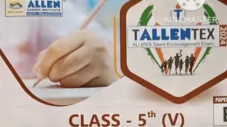 TALLENTEX 2024 CLASS 5th SOLUTION