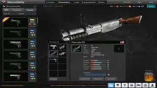 OP7 LA   &iexcl;Mi Cuenta!   zKingFire