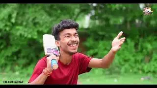 Desi Cricket Part - 3 | Palash Sarkar | New Bengali Comedy Video 2022 | Bangla Cricket Comedy Video