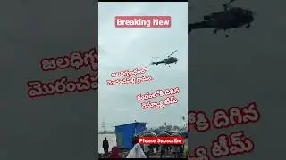 Rescue Operation Underway as Moranchapally Submerges Under Massive Floods | Monsoon FuryinTelangana