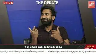 Janasena Bose On Delhi Tour Of AP Political Leaders | Chandrababu | YS Jagan | Pawan Kalyan |YOYO TV