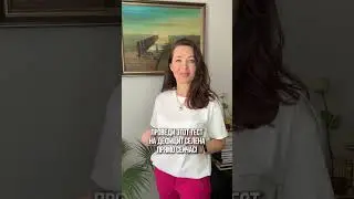 Простой тест на дефицит селена.