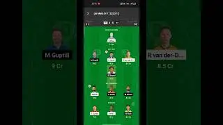 ISL VS QUE DREAM11 TEAM #dream11 #dream11team #shorts #short #viral #viralshorts #trending