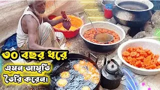 অসাধারণ হাতের কাজের দক্ষতায় অমৃতি তৈরি | Bengali Style Amriti Making in Sweet Store