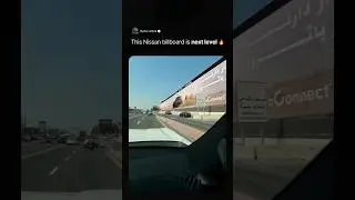 This Nissan billboard is next level 🔥 #nissan #carguy #carmemes #cars